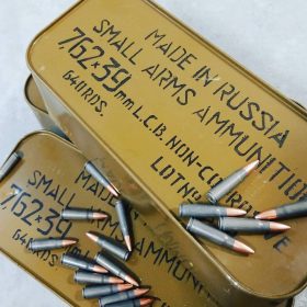 WPA military 762mm Ammunition For Sale, Firearms For Sale