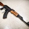 Century Arms VSK Ak47 Firearms For Sale