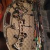 PSE Drive NXT Compound Bow for sale, firearms for sale,PSE Bows