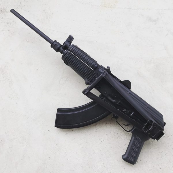Arsenal SLR 107UR Ak47 Firearms For Sale